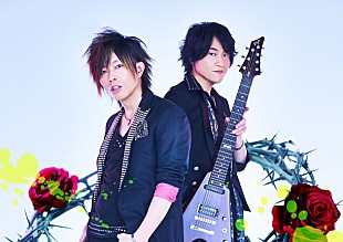 「GRANRODEO 新シングル『Deadly Drive』発売決定！ 全国ツアーPierrot Dancin’ライブBD付き盤も」
