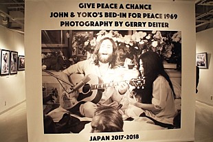 「ジョン・レノン＆オノ・ヨーコのベッド・インの様子を収めた写真展が開催＆内覧が公開」