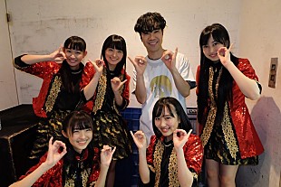 「たこやきレインボー「今までと違った感じで楽しみ！」2ndアルバムに藤井隆が楽曲提供」