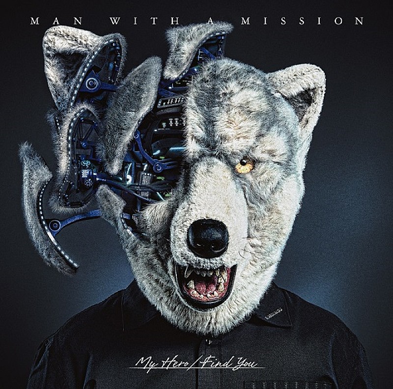 MAN WITH A MISSION、新曲「Find You」MVに中条あやみが出演