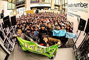「back number清水依与吏　「ライブツアーをやって、自信をもらった」　FM802公開収録で新曲「瞬き」を語る」