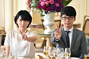 「「逃げ恥」、年末年始に全話一挙放送が決定　ガッキ－＆星野源の“ムズキュン”再び」