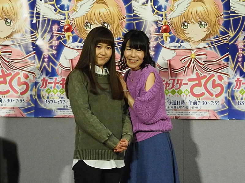 「くまいもとこ「小狼がラスボスは嫌！」　「カ－ドキャプタ－さくら」新シリ－ズがスタ－ト」1枚目/1