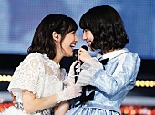 渡辺麻友「」5枚目/7