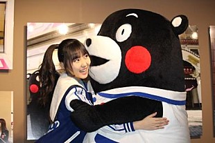 「田中美久、「大くまモン展」をＰＲ　「大好きな人にはたまらない」」