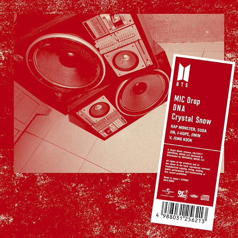 ＢＴＳ（防弾少年団）「大ブレイク間近?! BTS （防弾少年団）大躍進の秘密【Chart insight of insight】 」1枚目/3