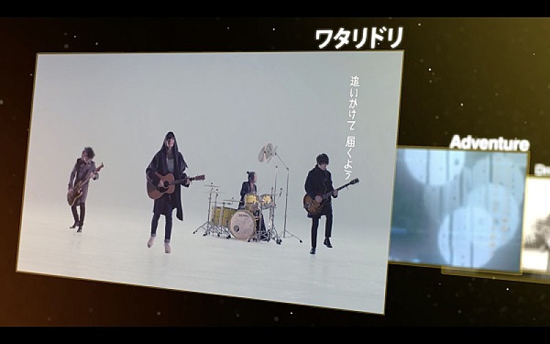 [Alexandros]「」4枚目/5