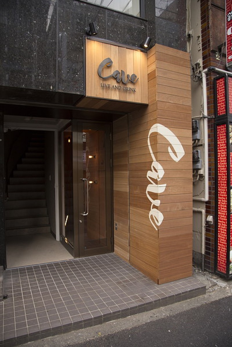 筒井みつお氏によるオーディションイベント【Cave!Cave!Cave!】大月健三が12月月間1位に