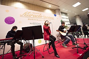 「Do As Infinityから一足早いクリスマスプレゼント！ ミニライブで新曲「化身の獣」含む全5曲披露」