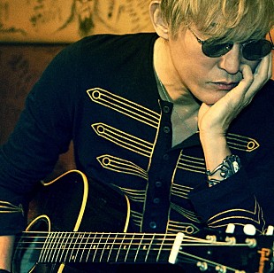 「スガ シカオ 新曲「トワイライト★トワイライト」配信リリース決定！ 楽曲起用＆多部未華子出演のCM公開」