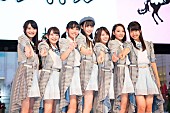 ラストアイドル「」8枚目/8