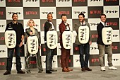 ウィル・スミス「ウィル・スミス 『ブライト』来日会見に登場、サプライズで会場を沸かす」1枚目/8