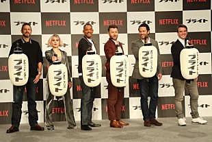 「ウィル・スミス 『ブライト』来日会見に登場、サプライズで会場を沸かす」