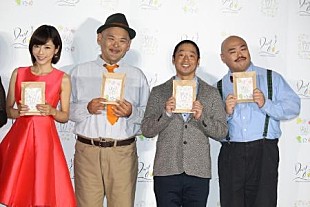 「安田大サ－カス・ＨＩＲＯ、仕事復帰で笑顔　「４０キロ以上も痩せました！」」