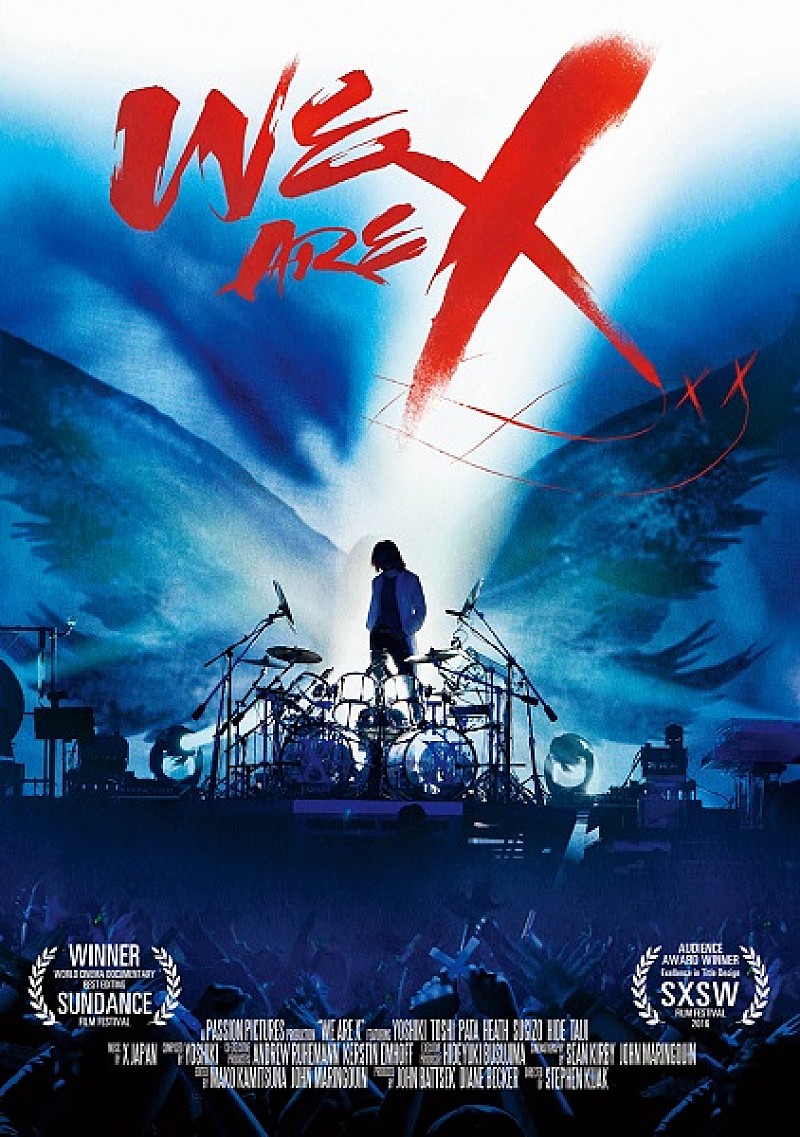 YOSHIKIがクリスマスに六本木に降臨、一夜限りの『WE ARE X』上映会&トークショーが決定