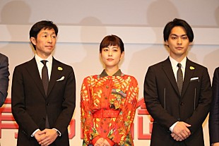 「高畑充希、有馬記念の枠順抽選会で“大役”　「普段の仕事とは違う緊張があります！」」