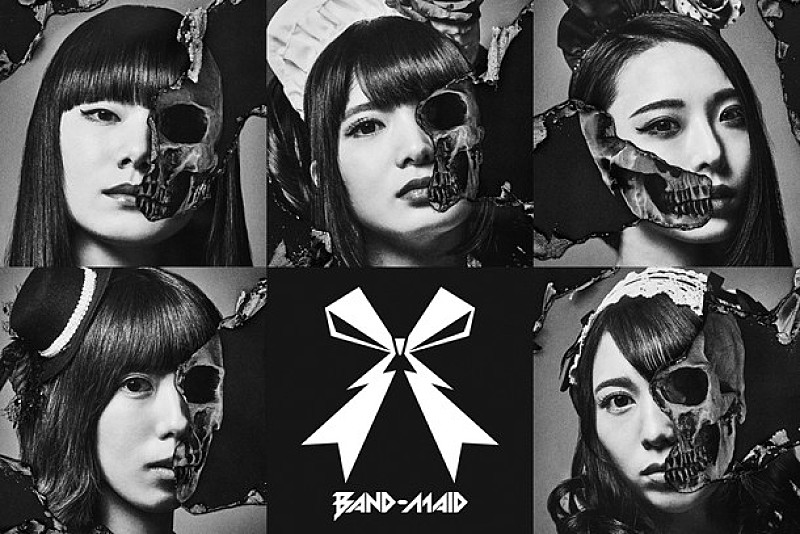 BAND-MAID 2018年も“世界征服”へ！ 今年いっぱいまでNEWアルバム全曲試聴解禁