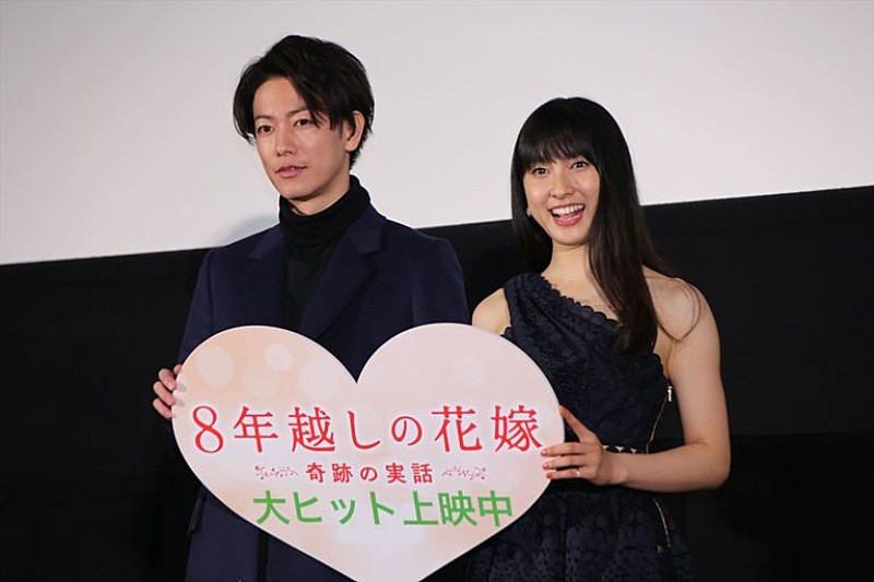 「土屋太鳳と佐藤健が結婚観を語る　一般人カップルの結婚立会人を務める」1枚目/1
