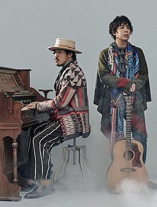 「スキマスイッチ3年振り新ALリリース決定、「作品というのはフォトアルバムのよう」」