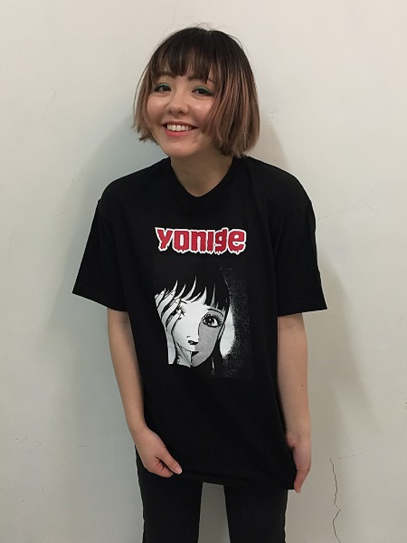 yonige、楳図かずお「洗礼」とのコラボグッズ発売