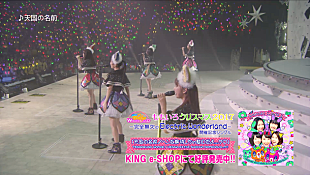 「ももクロ【ももクリ】開催記念シングルのトレーラー映像公開」