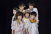 Ｃｚｅｃｈｏ　Ｎｏ　Ｒｅｐｕｂｌｉｃ「Czecho No RepublicとSKY-HIが【COUNTDOWN JAPAN 17/18】で共演決定」1枚目/1