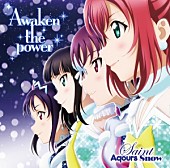 Ｓａｉｎｔ　Ａｑｏｕｒｓ　Ｓｎｏｗ「【ビルボード】『ラブライブ!サンシャイン!!』挿入歌がアニメ・チャート首位　倉木麻衣/ユニゾンなどがTOP10に再浮上」1枚目/1