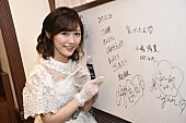 渡辺麻友「」19枚目/21