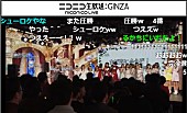 ラストアイドル「」7枚目/15