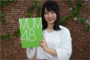 「AKB48グループ海外進出第5弾、MUM48結成」