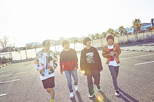 「KEYTALK ニューアルバム『Rainbow』来春リリース！ 全国ツアータイトルも決定」