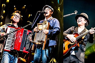 「BEGIN、1/13に沖縄限定シングル『ソウセイ』をリリース&amp;【うたの日コンサート2018】も開催決定」