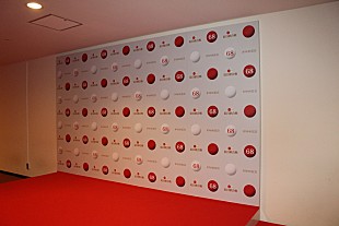 「関ジャニ∞、今年の漢字は「初」　「音楽の面でも満足のいく１年でした」」