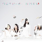 NMB48「【ビルボード】NMB48『ワロタピーポー』が約30万枚を売り上げ年末商戦を制し、週間シングル・セールス首位」1枚目/1