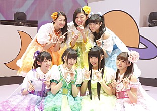 「エビ中 廣田あいか卒業公演（武道館2DAYS初日）「私のことを忘れるくらいまでこの6人を皆さんに応援してもらいたい」」