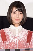 「浜辺美波「顔芸をやり切れた」　高杉真宙は、絶叫俳優・藤原竜也を意識」1枚目/1