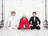 「GOING UNDER GROUND、CDデビュー20周年の記念ライブを開催」1枚目/1