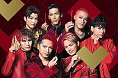 「三代目JSBポッキー新CMが公開、カップルを演じる佐藤寛太と武田玲奈が急接近」1枚目/1