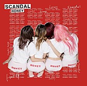 SCANDAL「」4枚目/5