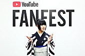 DAOKO「＜インタビュー＞DAOKOが語る、音楽と映像の関係性「動画ありきで音楽を聴く」」1枚目/3