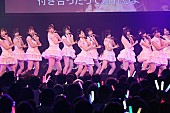 SKE48「」10枚目/12