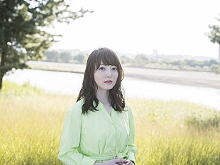 「花澤香菜、水野良樹(いきものがかり)提供の新曲「春に愛されるひとに わたしはなりたい」のMV公開」
