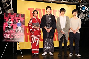 「andropニューシングル「Joker」発売、記念イベント開催に岡田将生、木村文乃がサプライズ出演」