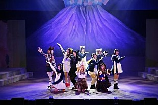 「舞台「けものフレンズ」の再演が開幕　尾崎由香「千秋楽まで無事走り切りたい」」