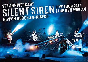 「SILENT SIREN、デビュー5周年記念日の日本武道館公演が映像化」