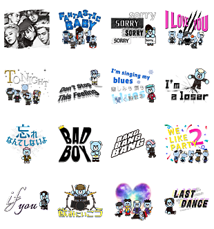 「BIGBANGの音楽をLINEで送れる新サービス「うたんぷ」配信スタート」