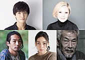 岩田剛典「岩田剛典/美波/森山未來/田中泯/夏木マリ、河瀬直美監督『Vision』のキャスト続々解禁&amp;amp;コメント到着」1枚目/1