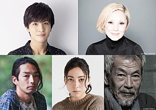「岩田剛典/美波/森山未來/田中泯/夏木マリ、河瀬直美監督『Vision』のキャスト続々解禁&amp;コメント到着」