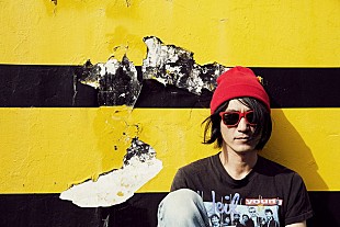 「百久和宏（MO'SOME TONEBENDER）主催トーク＆ライブイベント第3回決定！ ゲストは古市コータロー（THE COLLECTORS）」