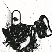 「アナログ・レコードの販売数は前年比約1.3倍増！　SoundScan JapanのAL/SG売上TOP5タイトル発表」1枚目/1